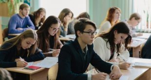 الدراسة بالجامعات التشيكية